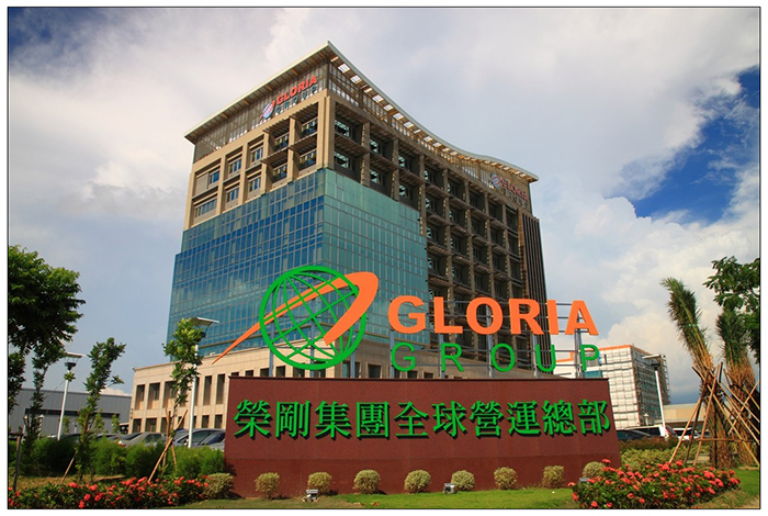 proimages/about/照片-榮剛集團總部sm.jpg